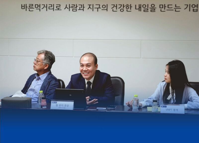 デジタル農業: ベトナムと韓国の技術協力の新たな機会 2
